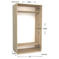 Шафа купе практик 21-1200-600-2400 (Garant)