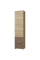 Пенал 17 Бриз (Еверест)