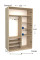 Шафа купе практик 47*-1500-600-2400 (Garant)