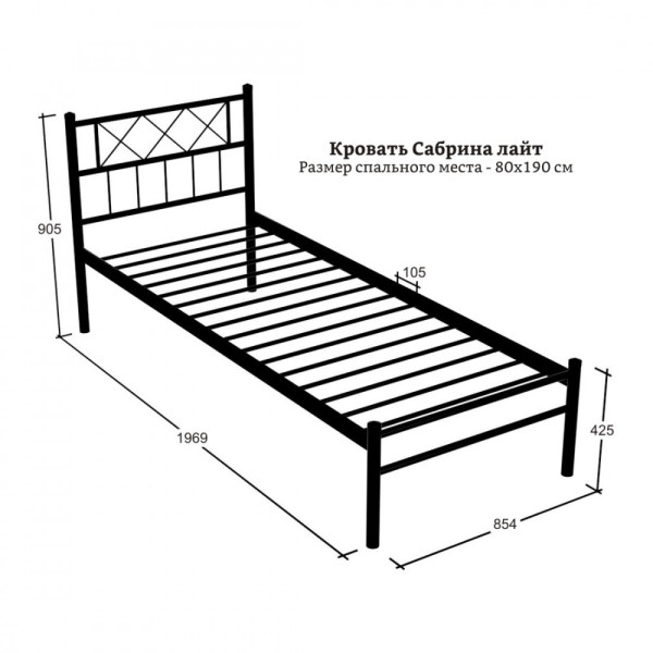 Односпальне ліжко Сабріна Лайт (Loft design)
