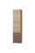 Пенал 15 Бриз (Еверест)