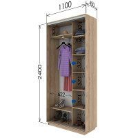Шафа купе шк-1100-450-2400 (Garant)