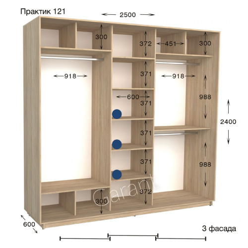 Шафа купе практик 121-2500-600-2400 (Garant)