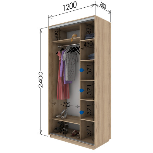 Шафа купе шк-1200-600-2400 (Garant)