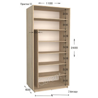 Шафа купе практик 15-1100-600-2400 (Garant)
