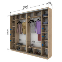Шафа купе шк-2800-450-2400 (Garant)