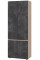 Шафа О-326 (Олімпія)