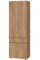 Шафа О-335 (Олімпія)
