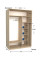 Шафа купе практик 44-1500-600-2400 (Garant)