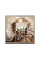Шкаф-купе мини-2300-600-2200 (Алекса)