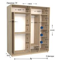 Шафа купе практик 74-1900-600-2400 (Garant)