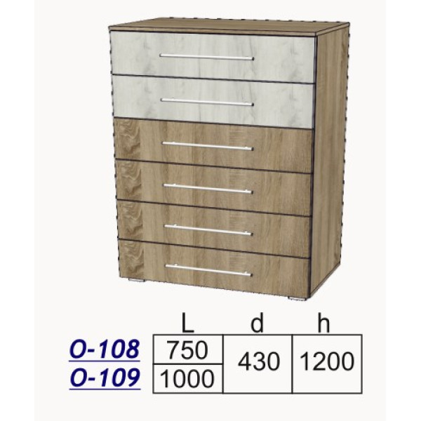 Комод Афродіта О-108/О-109 (Олімпія)