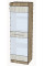 Пенал Тацита О-175 (Олімпія)