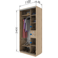 Шафа купе шк-1100-600-2400 (Garant)