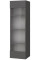 Навісна тумба О-317 (Олімпія)