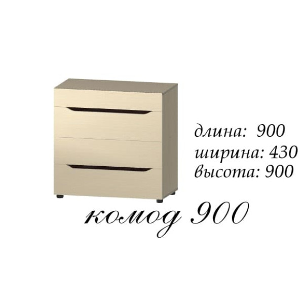 Комод Аякс 900 (Майстер Форм)