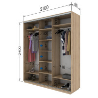 Шафа купе шк-2100-600-2400 (Garant)