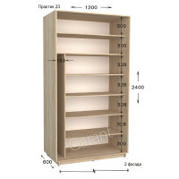 Шафа купе практик 23-1200-600-2400 (Garant)