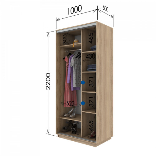 Шафа купе шк-1000-600-2200 (Garant)