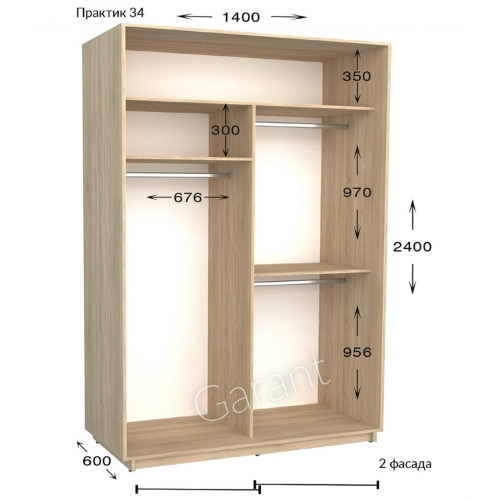 Шафа купе практик 34-1400-600-2400 (Garant)