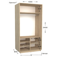 Шафа купе практик 4*-1000-600-2400 (Garant)