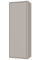 Навісна тумба О-300 Б (Олімпія)