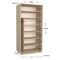 Шафа купе практик 7-1000-600-2400 (Garant)