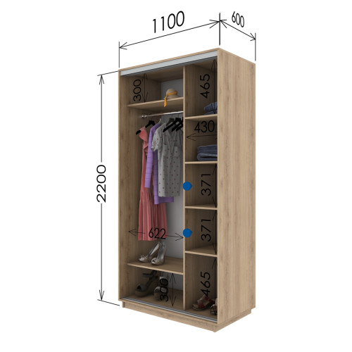 Шафа купе шк-1100-600-2200 (Garant)