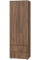 Шафа 700-900 (Олімпія)