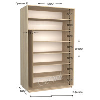 Шафа купе практик 31-1300-600-2400 (Garant)