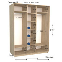 Шафа купе практик 62-1700-600-2400 (Garant)