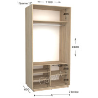Шафа купе практик 12*-1100-600-2400 (Garant)