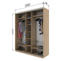 Шафа купе шк-2000-600-2400 (Garant)