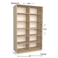 Шафа купе практик 54-1600-600-2400 (Garant)