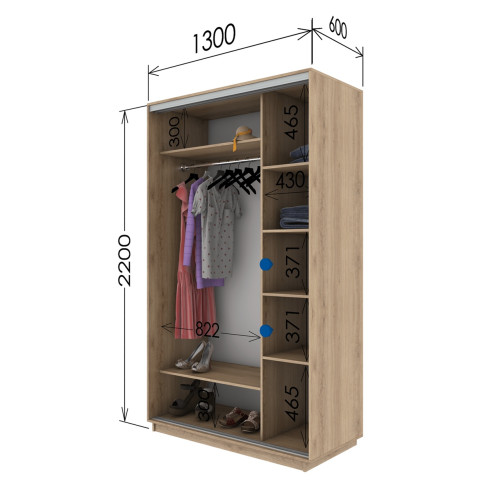 Шафа купе шк-1300-600-2200 (Garant)