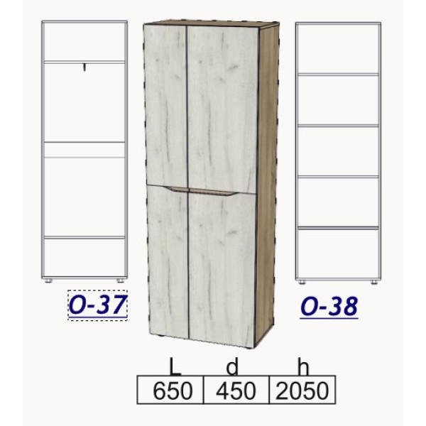 Шафа Геркулес О-37/38 (Олімпія)