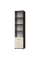Пенал 16 Бриз (Еверест)