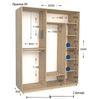 Шафа купе практик 84-2000-600-2400 (Garant)